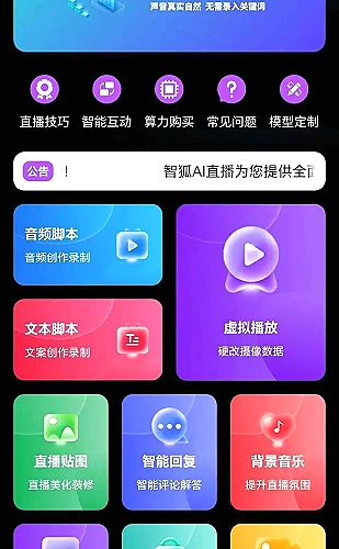 17C免费版cad工作区预览5