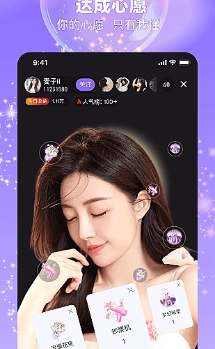 17C免费版cad工作区预览1